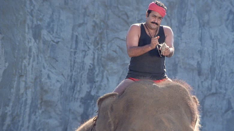 Spadikam still