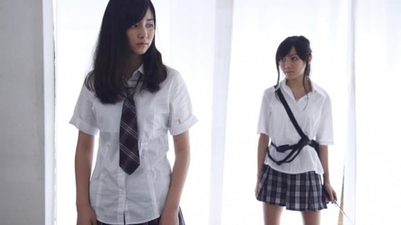 Shojyo Senso still