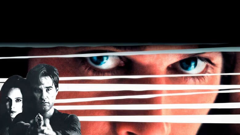 Unlawful Entry still