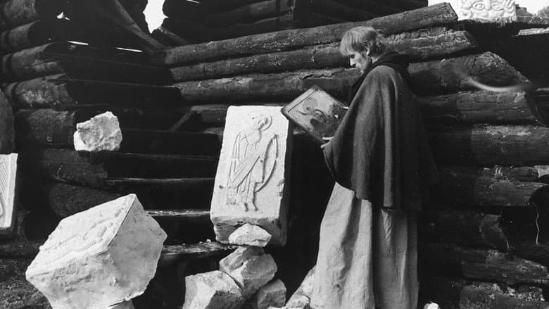 Andrei Rublev still