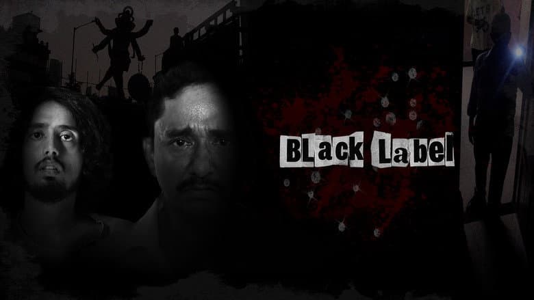 Black Label still