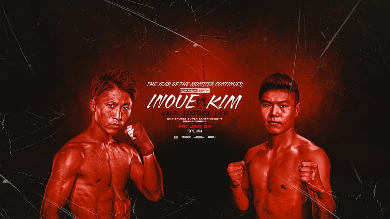 Naoya Inoue vs. Ye Joon Kim still