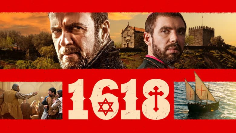 1618 still