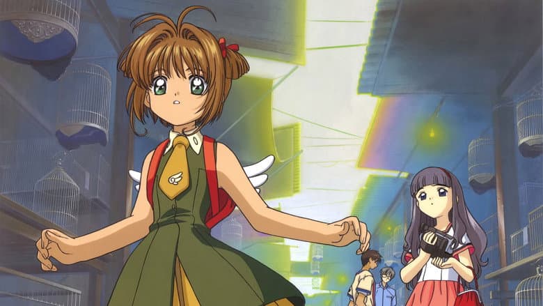 Cardcaptor Sakura: The Movie still