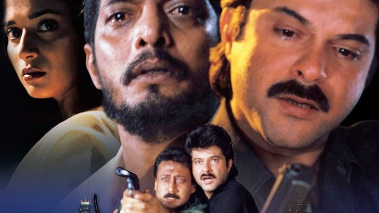 Parinda still