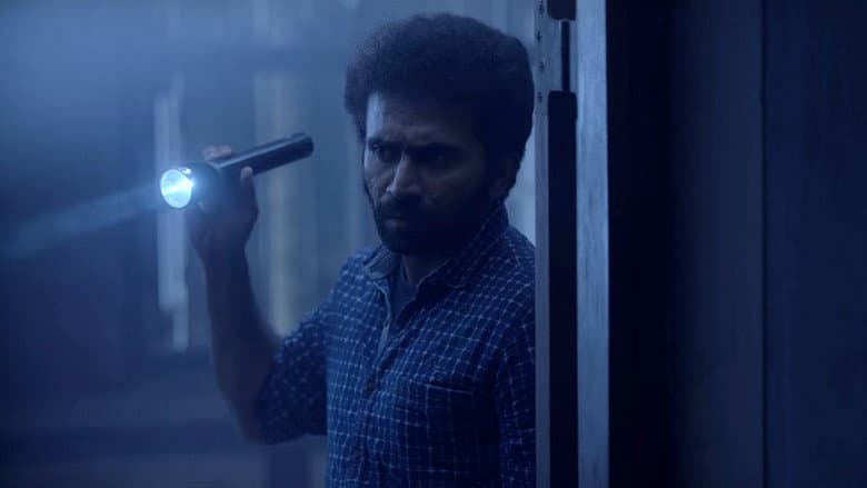 Pretham Undu Sookshikkuka still