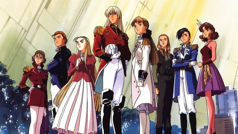 Gundam Wing: The Endless Waltz still