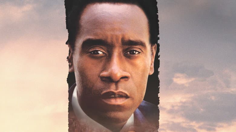 Hotel Rwanda still