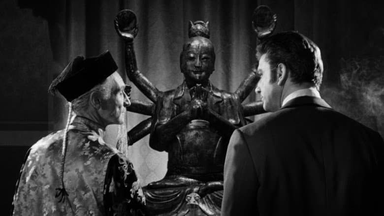 Dark Intruder still