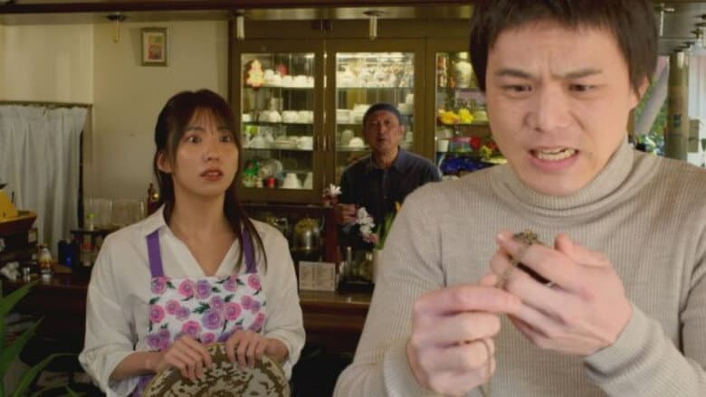 Space-Time Perverted Virgin 2 still