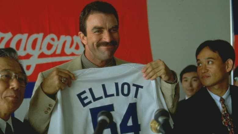 Mr. Baseball still