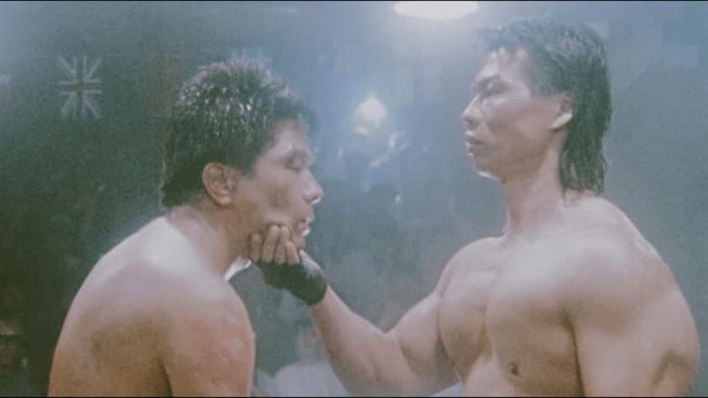 Bloodfight still