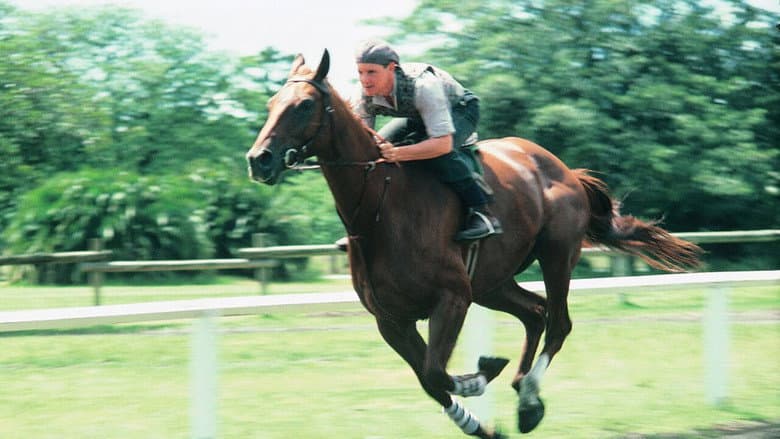 Phar Lap still
