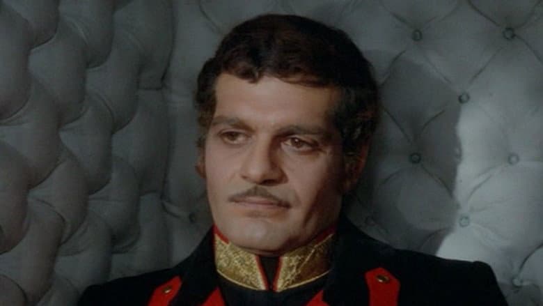 Mayerling still