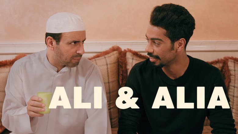 Ali and Alia still