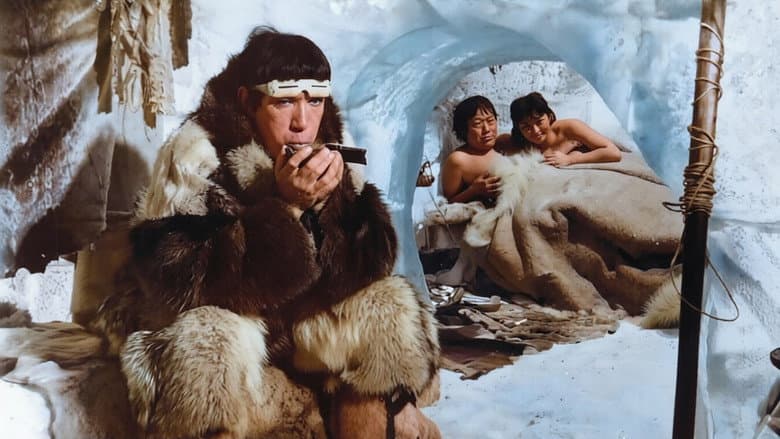 The Savage Innocents still
