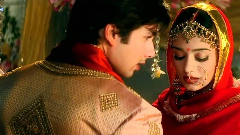 Vivah still