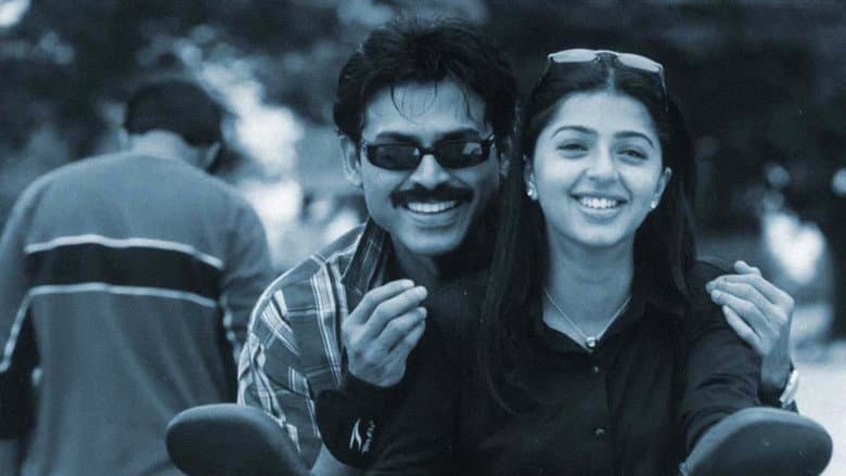 Vasu still