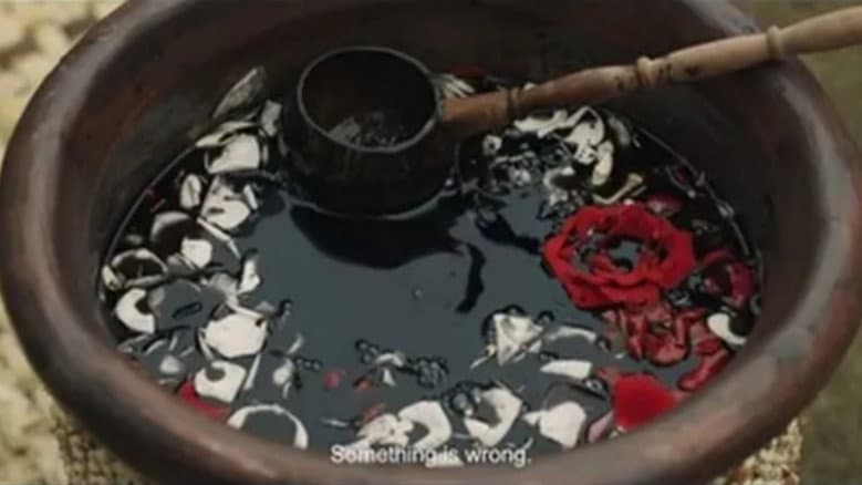 Black Blood still
