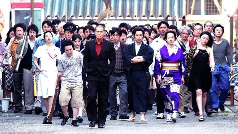 Yakuza Apocalypse still