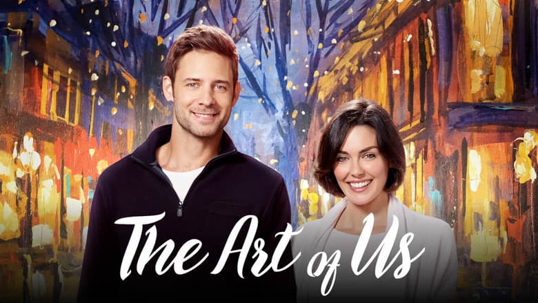 The Art of Us still