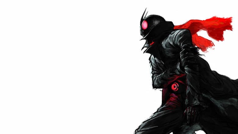 Shin Kamen Rider still