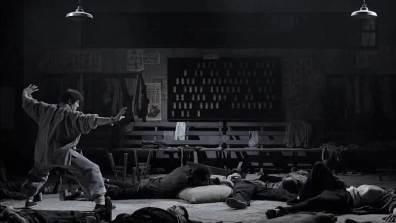 Once Upon a Time in Shanghai still