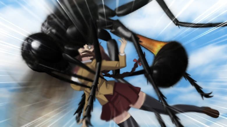 The Island of Giant Insects still