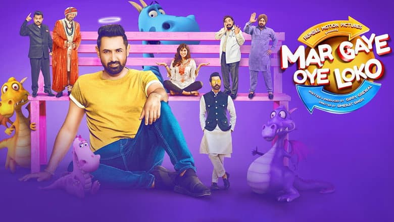 Mar Gaye Oye Loko still
