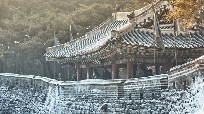 The Fortress still