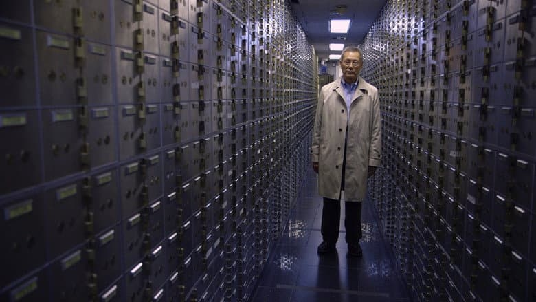 Abacus: Small Enough to Jail still