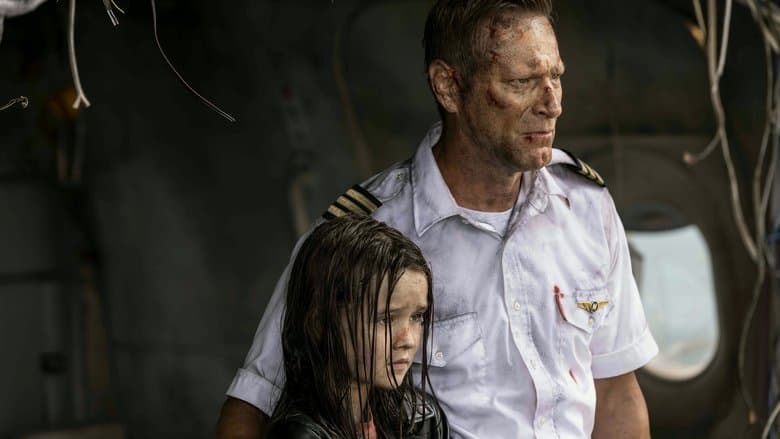 Deep Water still