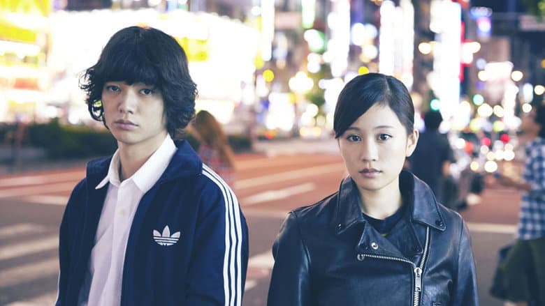 Kabukicho Love Hotel still