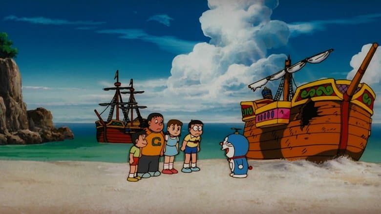 Doraemon: Nobita's Great Adventure in the South Seas still