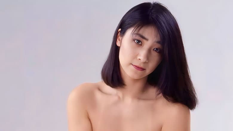 Hot staff: Kaikan sex kurinikku still
