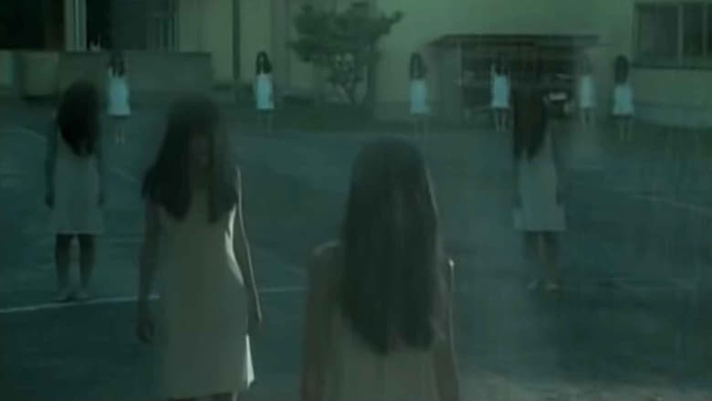 Ju-on: The Curse 2 still
