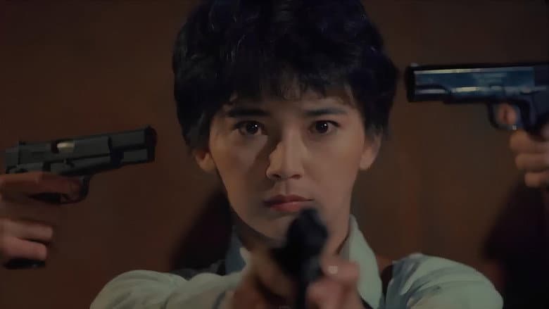 The Dragon Fighter still