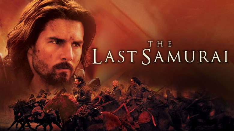 The Last Samurai still