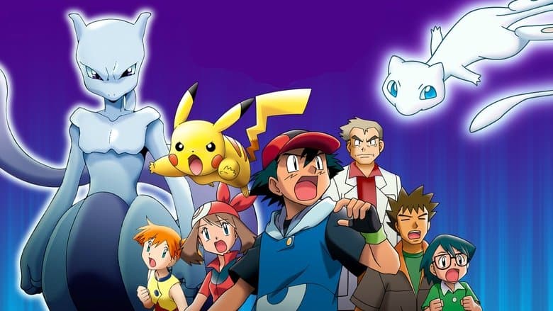 Pokémon: The Mastermind of Mirage Pokémon still