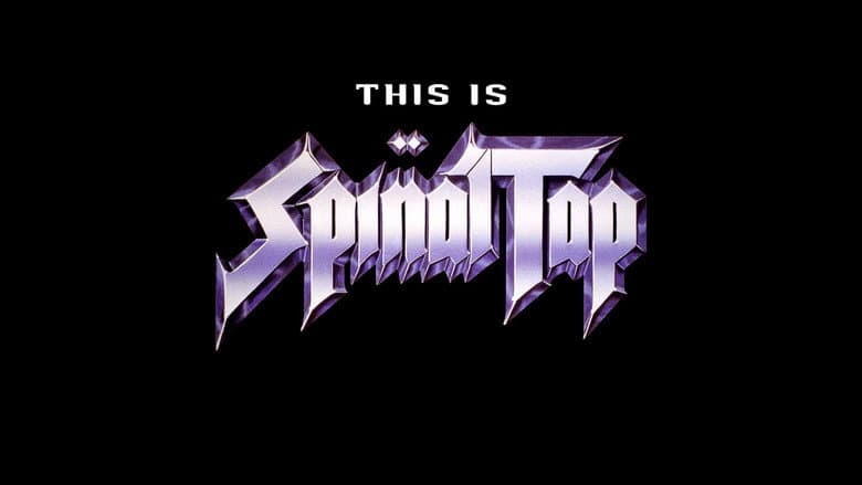 This Is Spinal Tap still