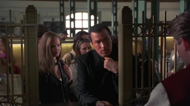 Under Siege 2: Dark Territory still