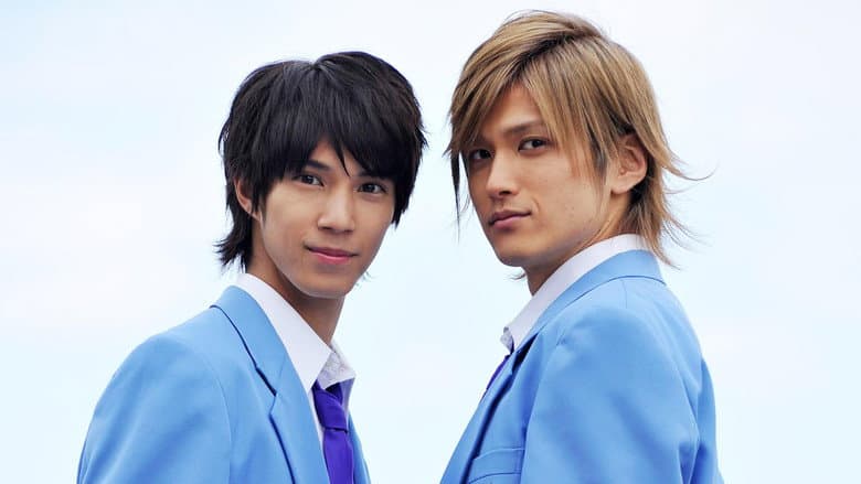Takumi-kun Series: That, Sunny Blue Sky still
