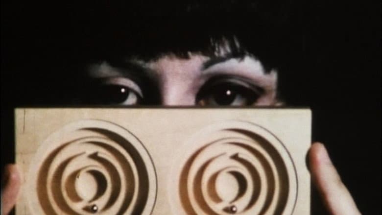 Double Labyrinthe still