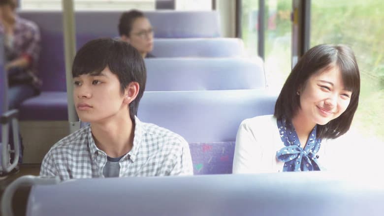 Let Me Eat Your Pancreas still