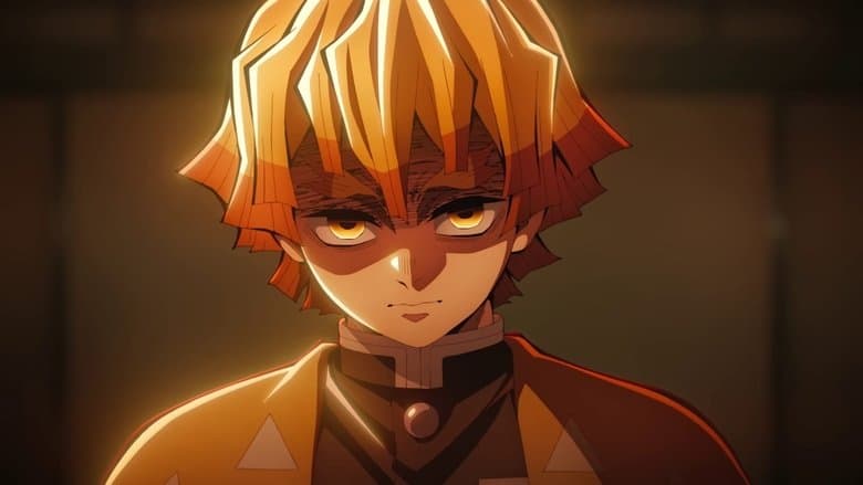 Demon Slayer: Kimetsu no Yaiba Infinity Castle still