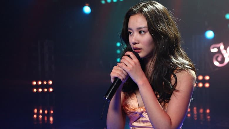 200 Pounds Beauty still