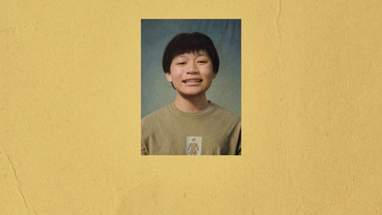 Dìdi (弟弟) still