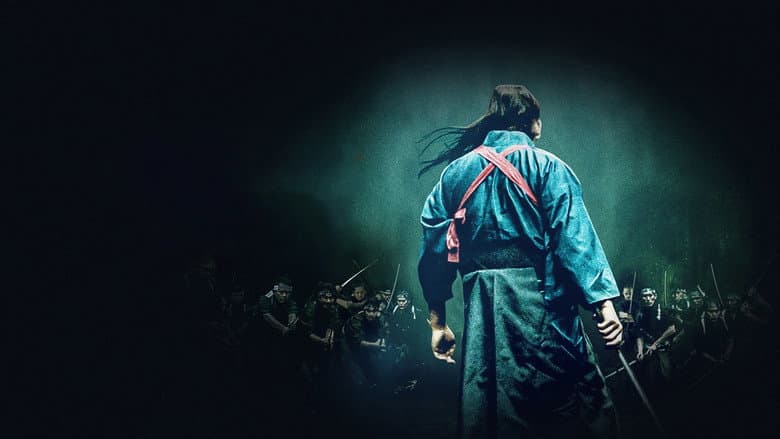 Crazy Samurai Musashi still