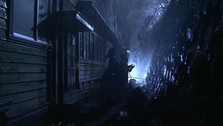 Kamaitachi no Yoru still