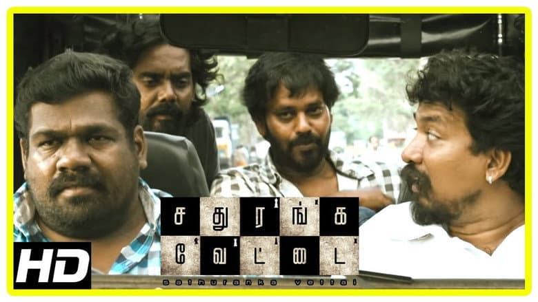 Sathuranga Vettai still